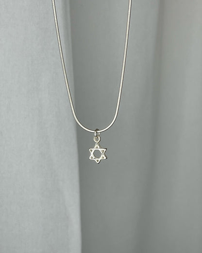 Star of David Necklace S |  S שרשרת מגן דוד