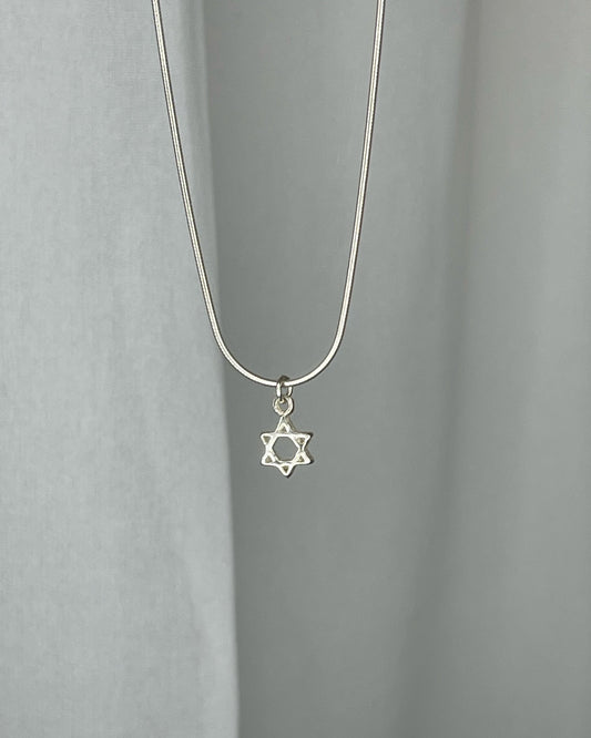 Star of David Necklace S |  S שרשרת מגן דוד