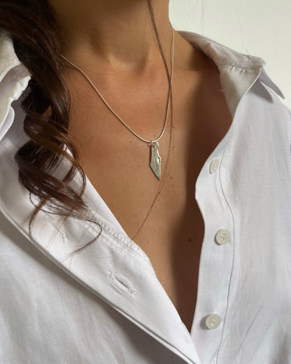 Ein Li Eretz Aheret Necklace S | S שרשרת אין לי ארץ אחרת