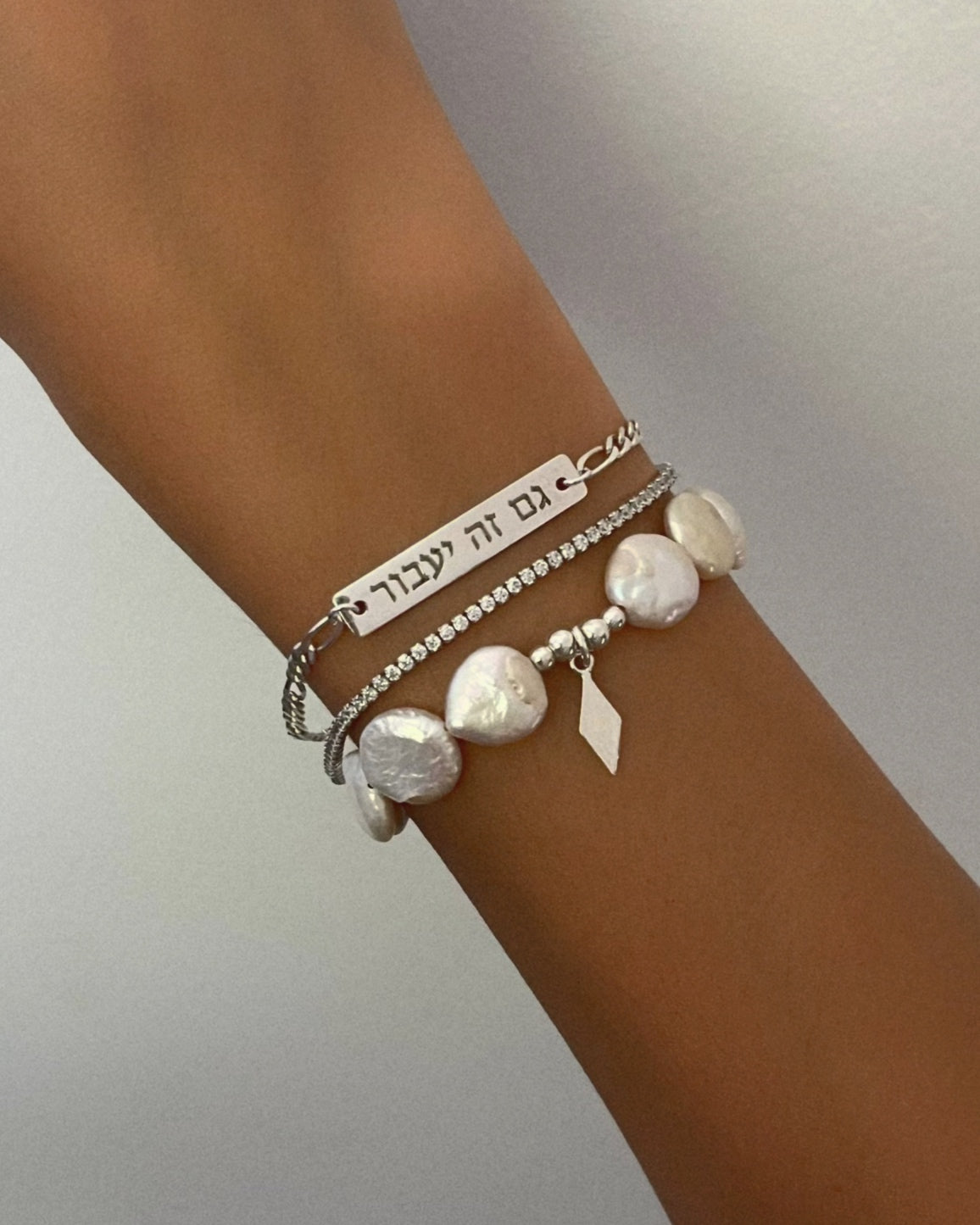 Lorin Bracelet | צמיד לורין